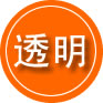 康定救援费用合理